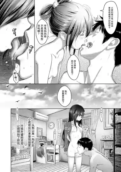 第15頁圖