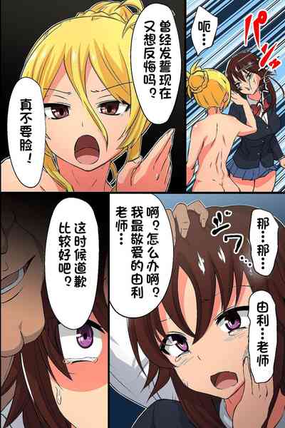 第11頁圖