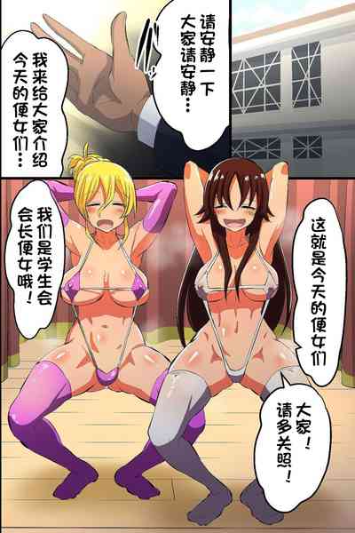 第35頁圖
