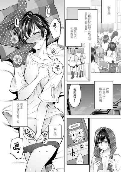 第11页图
