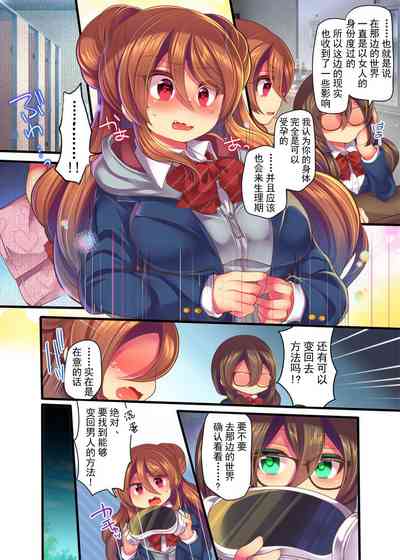 第35頁圖
