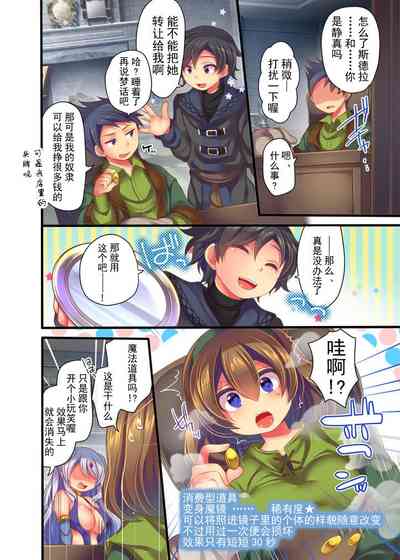 第59頁圖