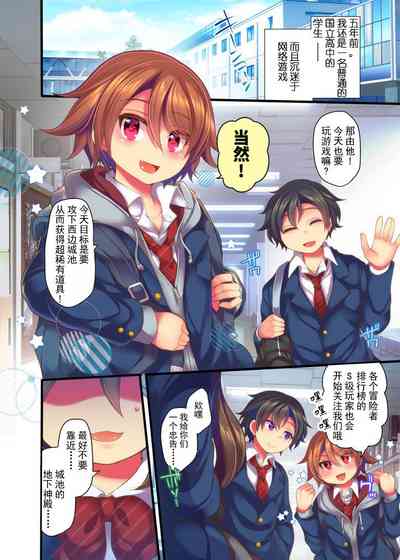 第7頁圖