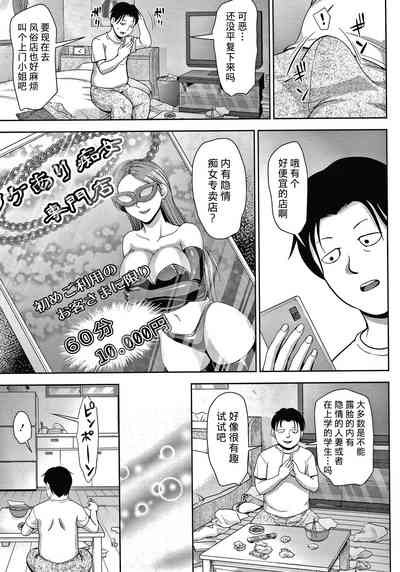 第31頁圖