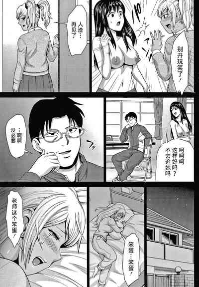 第79頁圖