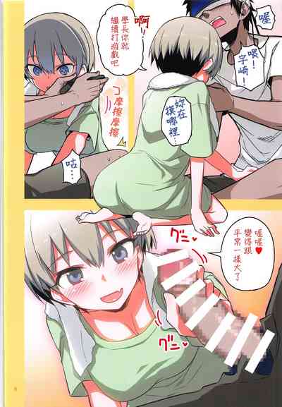 第7頁圖