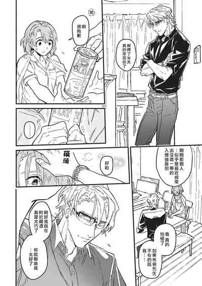 第27頁圖
