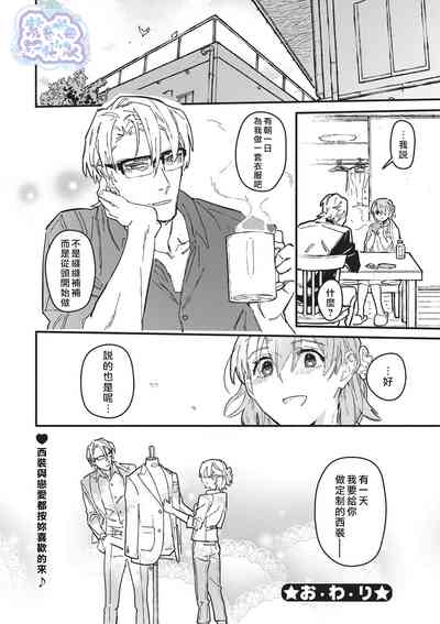 第35頁圖