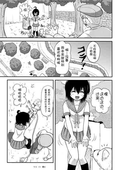 第15页图