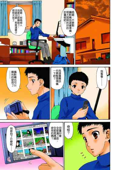 第103頁圖