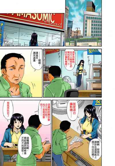 第15頁圖