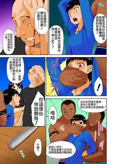 第179頁圖