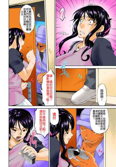第35頁圖
