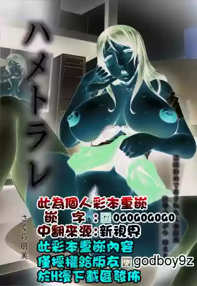 第3頁圖