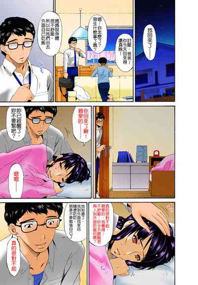第59頁圖