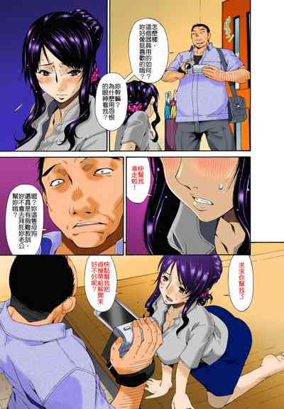 第63頁圖
