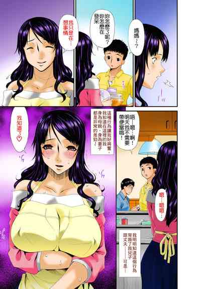 第79頁圖