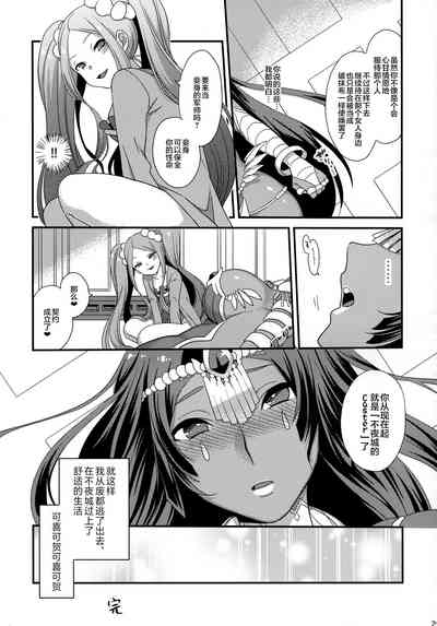 第27頁圖