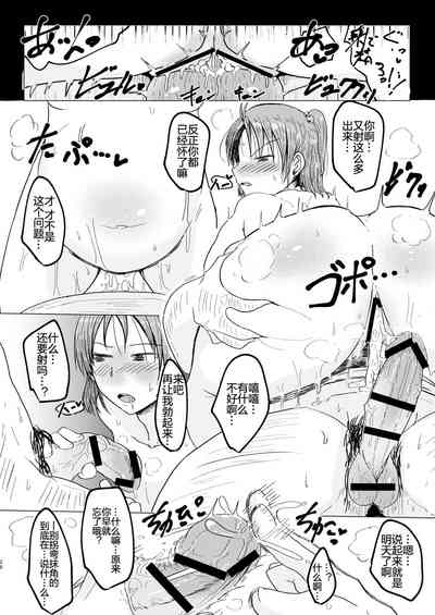 第27頁圖