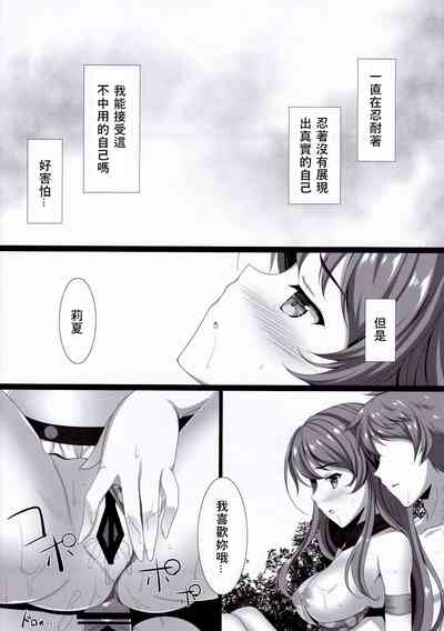 第19页图