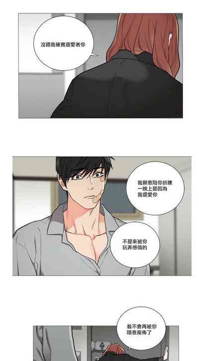 第15頁圖