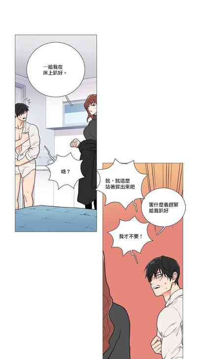 第7頁圖