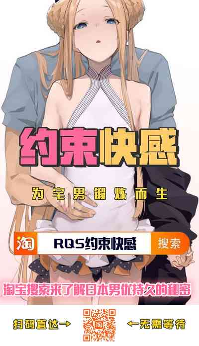 第23页图