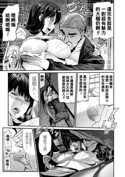 第19页图