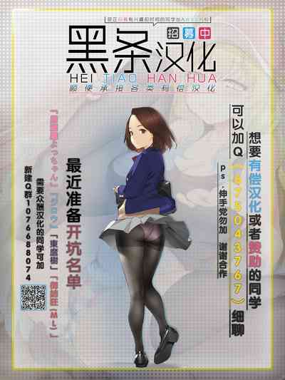 第27页图