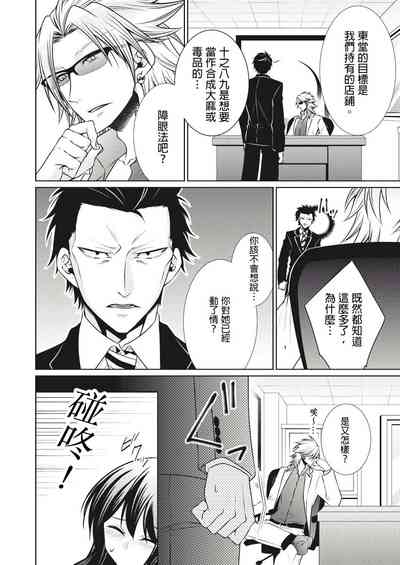 第115页图