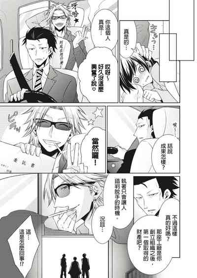 第151页图