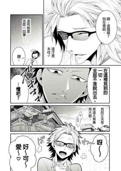 第15页图