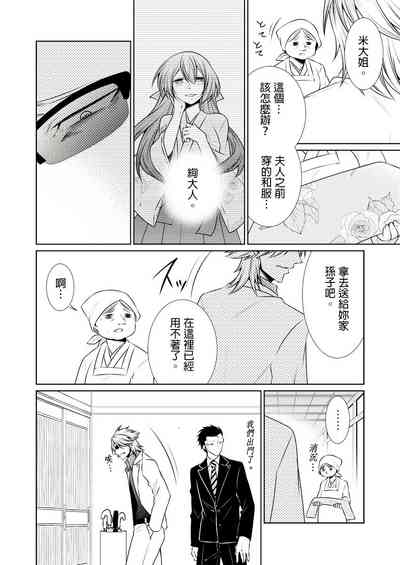 第163页图