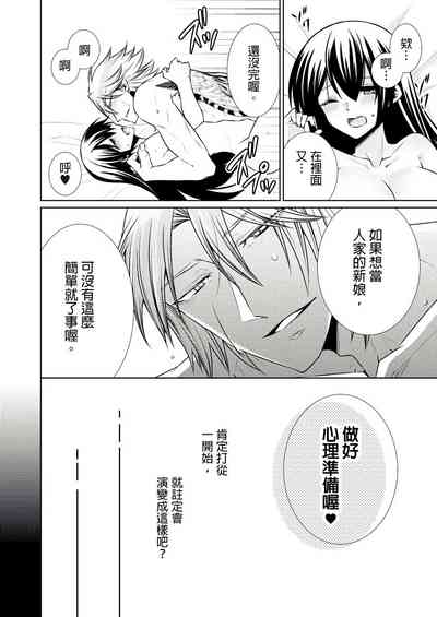 第179页图