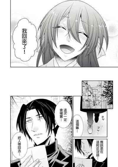 第183页图