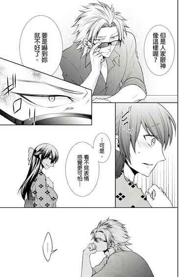 第35页图