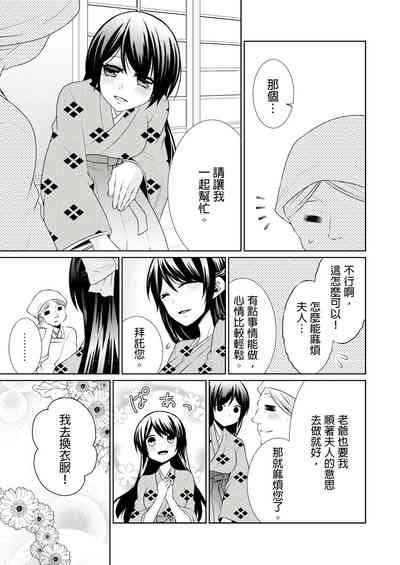 第39页图