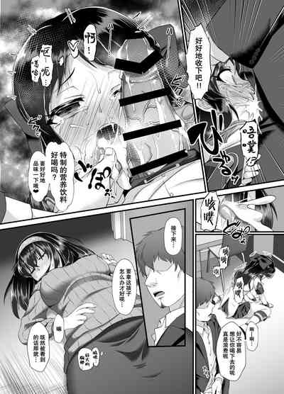 第7页图