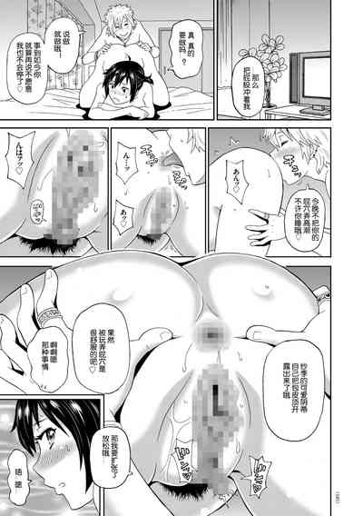 第11页图