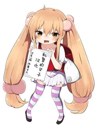 第19页图