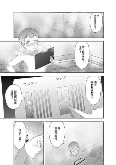 第23页图