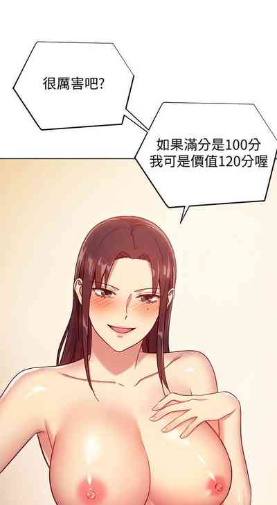 第39頁圖