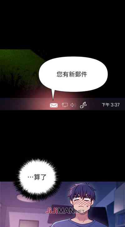 第47頁圖