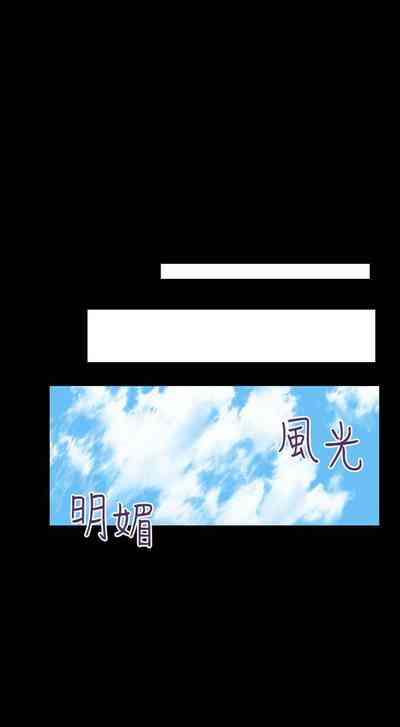 第51頁圖