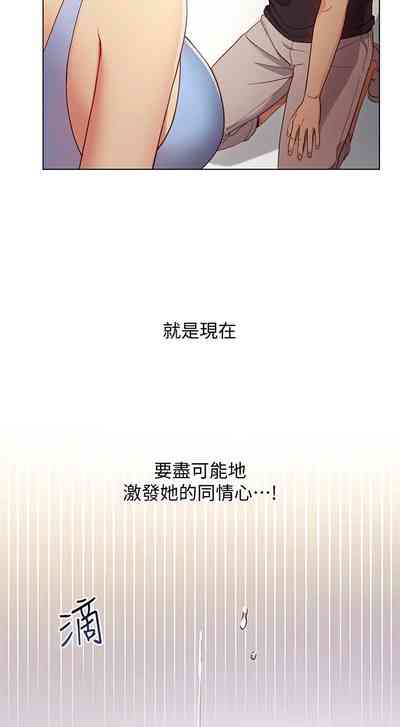 第63頁圖