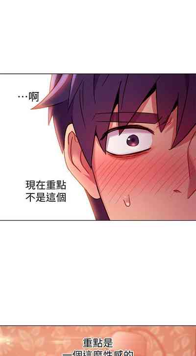第67頁圖