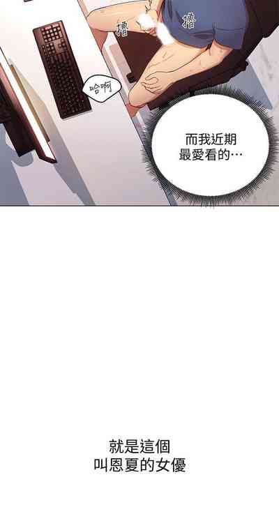 第7頁圖