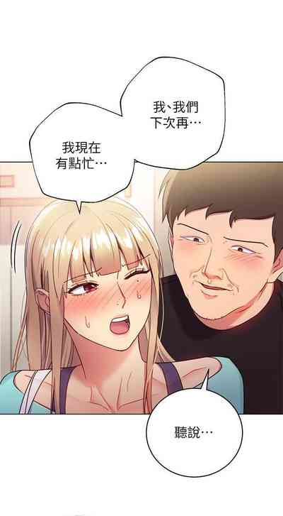第91頁圖