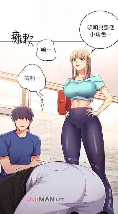 第95頁圖