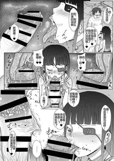 第7页图